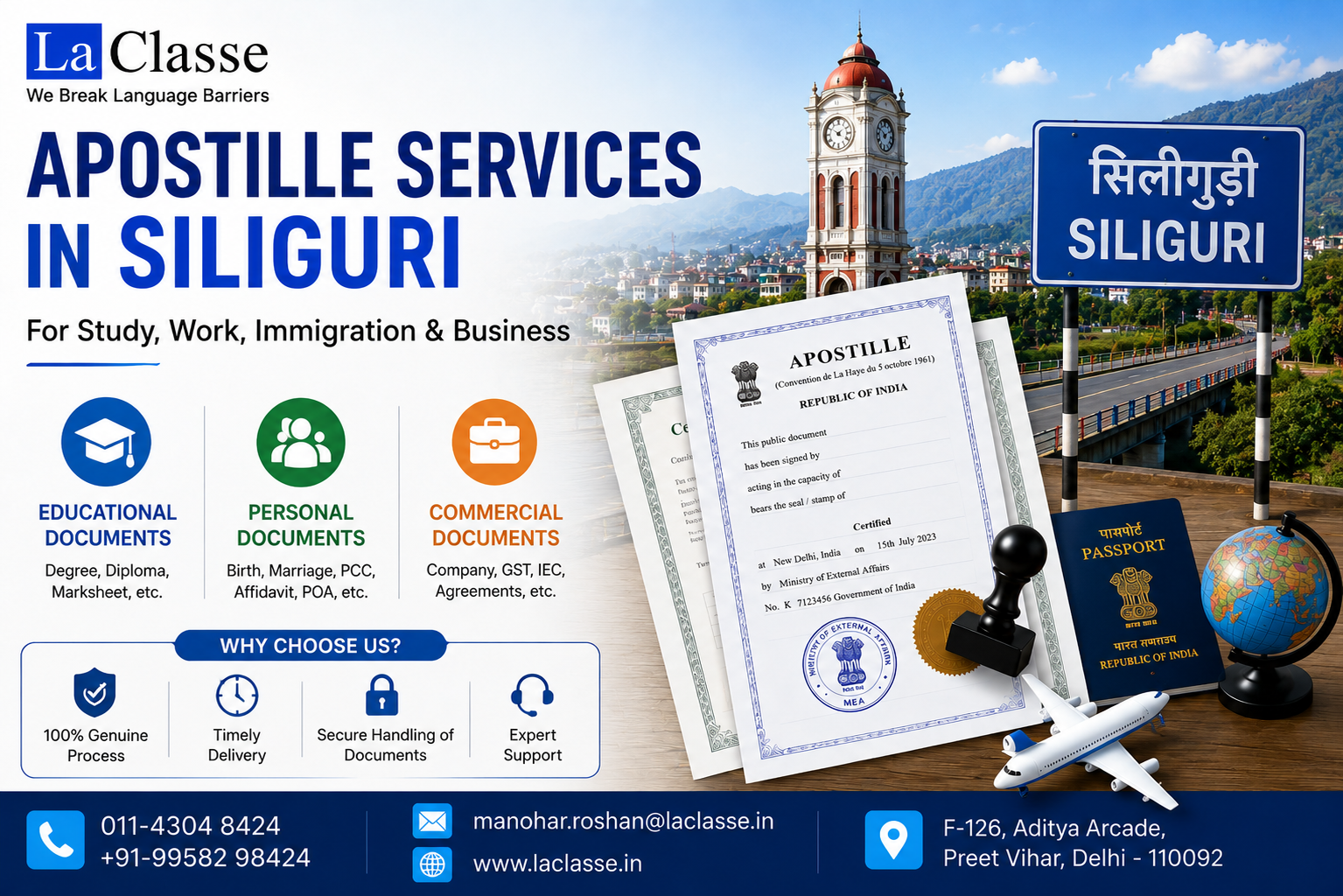 Apostille Services in Siliguri: Documents, Process & Local Guide